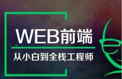 重庆java大数据分析师、网络运维、软件测试、嵌入式开发、I 重庆java大数据分析师、网络运维、软件测试、嵌入式开发、I