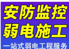 PLC编程、SCADA/HMI画面组态、电气图纸设计、自动化