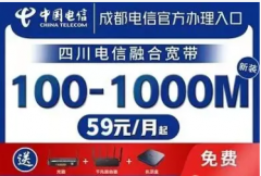 重庆本地|App小程序公众号AI人工智能H5开发网站建设网页